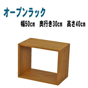 �I�[�v�����b�N ��50 ���s��30 ����40 �ؐ� �I�[�v���V�F���t �I ���[ �V�F���t �f�B�X�v���C���b�N �{�I �e���r�� �v�����^�[�� OPR-5040