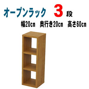 I[vbN 3i 20 s20 60 ؐ I[vVFt I VFt fBXvCbN {I er v^[ OPR-2060T