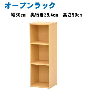 I[vbN ؐ 30 [bN I I {I ȃXy[X Ԏ[ J[{bNX rO[ { I  ItBX  X  db FAX