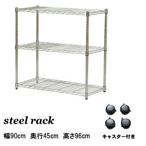 X`[bN 90cm s45cm 96cm 3i LX^[t X`[VFt ^bN bN I I[vbN XbN YSR-9090C