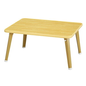 テーブル ローテーブル 折りたたみ デスク 机 軽い 幅60 サイドテーブル カフェテーブル センターテーブル ミニテーブル 座卓 コンパクト 子供 勉強 お絵描き 新生活 一人暮らし シンプル ち