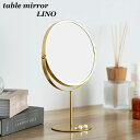 卓上ミラー 両面鏡 3倍拡大鏡 等倍鏡 飛散防止 ゴールド スタイリッシュ メイクミラー 化粧鏡 ドレッサー鏡