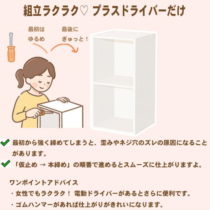 楽天市場】A4ファイルボックス 2段 縦置き横置きOK 木目調 収納ラック 
