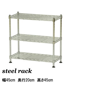 X`[bN 45cm s20cm 45cm 3i X`[VFt Lb` fXN [ bN I I[vbN XbN