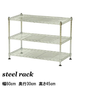 X`[bN 60cm s30cm 45cm 3i X`[VFt Lb` fXN [ bN I I[vbN XbN