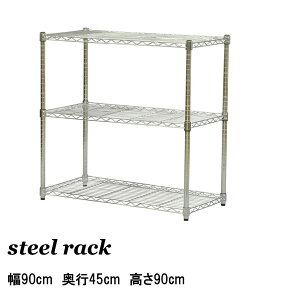 X`[bN 90cm s45cm 90cm 3i X`[VFt ^bN bN I I[vbN X`[I [ bN