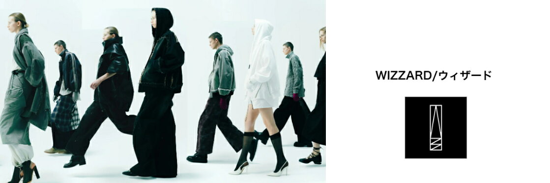 WIZZARD