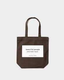 【予約 5月末入荷分】【POINT2倍】【beautiful people / ビューティフルピープル】SDGs name tag tote bag（トートバッグ）