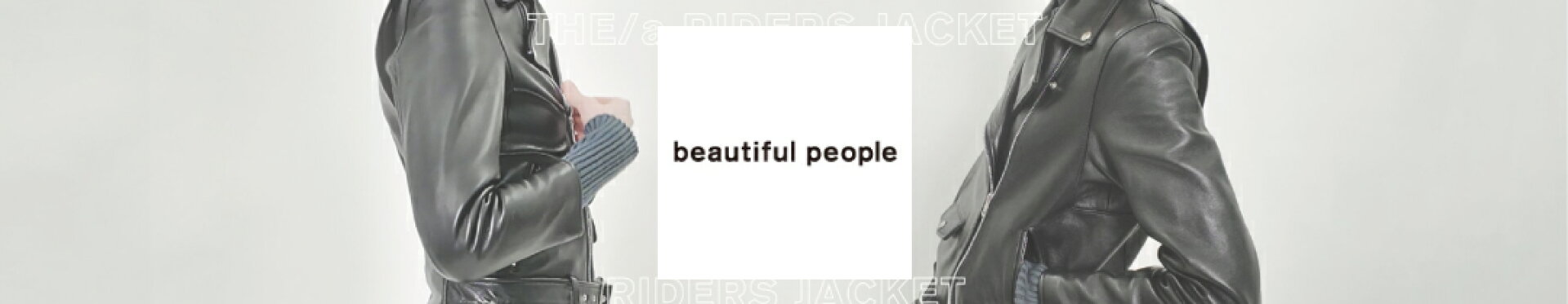 beautiful people