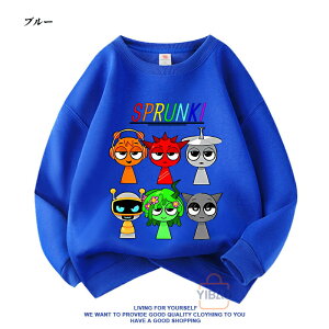 2026 �V�� �X�v�����L�[ Sprunki incredibox �g���[�i�[ �L�b�Y �q�� �t�H�� ��100% ���� T �V���c �X�E�F�b�g ���� �_�炩�� �v���I�[�o�[ �g�b�v�X �q�ǂ��� ���w�� �ʉ��� �O�b�Y �q���� �a���� 