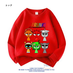 2026 �V�� �X�v�����L�[ Sprunki incredibox �g���[�i�[ �L�b�Y �q�� �t�H�� ��100% ���� T �V���c �X�E�F�b�g ���� �_�炩�� �v���I�[�o�[ �g�b�v�X �q�ǂ��� ���w�� �ʉ��� �O�b�Y �q���� �a���� 