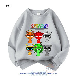 2026 �V�� �X�v�����L�[ Sprunki incredibox �g���[�i�[ �L�b�Y �q�� �t�H�� ��100% ���� T �V���c �X�E�F�b�g ���� �_�炩�� �v���I�[�o�[ �g�b�v�X �q�ǂ��� ���w�� �ʉ��� �O�b�Y �q���� �a���� 