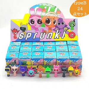 �X�v�����L�[ Sprunki �u���C���h�{�b�N�X �~�X�e���[�{�b�N�X �u���C���h�{�b�N�X �L�b�Y �������� �O�b�Y �v���[���g 24 ���� 12 ���� �a���� �q�� �� �N���X�}�X �j�̎q ���̎q Incredibox Sprunki