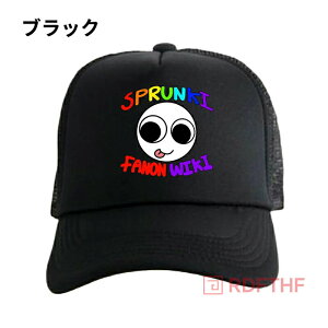 �X�v�����L�[ Sprunki incredibox �L���b�v �L�b�Y ���b�V�� �����j���O�L���b�v �q���p �j�̎q ���̎q ���� �y�� �X�q �X�|�[�c�L���b�v ���悯 UV�J�b�g ���� �ʋC�� 52cm 58cm���� �A�E�g�h�A �O