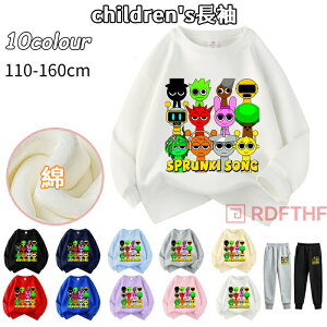 2025 �V�� 10�F Sprunki incredibox �X�v�����L�[ �q���� ���� ���� �C���N���f�B�u�� �L�b�Y �O�b�Y �a�����p�i �Ƒ����[ ���ӍՂ̓� �t �H �~ �v���[���g �g�b�v�X ���̎q �j�̎q 110cm 120cm 130cm 140cm 1