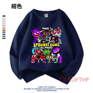 2025 �V�� 10�F Sprunki incredibox �X�v�����L�[ �q���� ���� ���� �C���N���f�B�u�� �L�b�Y �O�b�Y �a�����p�i �Ƒ����[ ���ӍՂ̓� �t �H �~ �v���[���g �g�b�v�X ���̎q �j�̎q 110cm 120cm 130cm 140cm 1