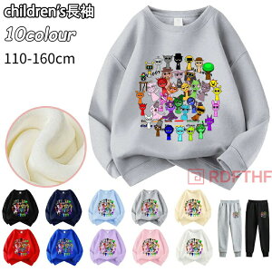 2025 �V�� 10�F Sprunki incredibox �X�v�����L�[ �q���� ���� ���� �C���N���f�B�u�� �L�b�Y �O�b�Y �a�����p�i �Ƒ����[ ���ӍՂ̓� �t �H �~ �v���[���g �g�b�v�X ���̎q �j�̎q 110cm 120cm 130cm 140cm 1