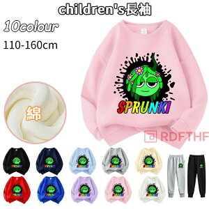 2025 �V�� 10�F Sprunki incredibox �X�v�����L�[ �q���� ���� ���� �C���N���f�B�u�� �L�b�Y �O�b�Y �a�����p�i �Ƒ����[ ���ӍՂ̓� �t �H �~ �v���[���g �g�b�v�X ���̎q �j�̎q 110cm 120cm 130cm 140cm 1