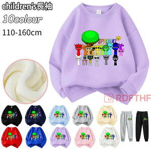 2025 �V�� 10�F Sprunki incredibox �X�v�����L�[ �q���� ���� ���� �C���N���f�B�u�� �L�b�Y �O�b�Y �a�����p�i �Ƒ����[ ���ӍՂ̓� �t �H �~ �v���[���g �g�b�v�X ���̎q �j�̎q 110cm 120cm 130cm 140cm 1
