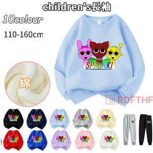 2025 �V�� 10�F Sprunki incredibox �X�v�����L�[ �q���� ���� ���� �C���N���f�B�u�� �L�b�Y �O�b�Y �a�����p�i �Ƒ����[ ���ӍՂ̓� �t �H �~ �v���[���g �g�b�v�X ���̎q �j�̎q 110cm 120cm 130cm 140cm 1