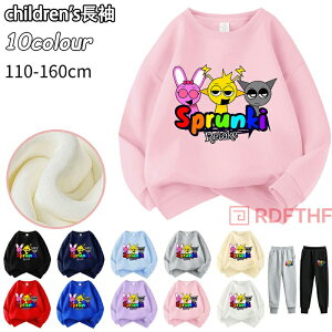 2025 �V�� 10�F Sprunki incredibox �X�v�����L�[ �q���� ���� ���� �C���N���f�B�u�� �L�b�Y �O�b�Y �a�����p�i �Ƒ����[ ���ӍՂ̓� �t �H �~ �v���[���g �g�b�v�X ���̎q �j�̎q 110cm 120cm 130cm 140cm 1
