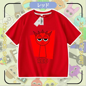 �y48H����300�~�N�[�|���z�X�v�����L�[ Sprunki incredibox �q���� T�V���c �L�b�Y ���� T�V���c �ĕ� �� �t�ďH �V���c �g�b�v�X �ʋC ���� �_�炩�� �ێ� ���� �X�E�F�b�g �q�ǂ��� ���w�� �ʉ���