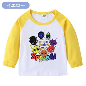 �y48H����300�~�N�[�|���z�X�v�����L�[ Sprunki incredibox �q���� �g���[�i�[ �L�b�Y ���� �p�[�J�[ �t�H�� ��100% �v���I�[�o�[ �g�b�v�X ���� �_�炩�� �ێ� ���� �X�E�F�b�g �q�ǂ��� ���w�� ��