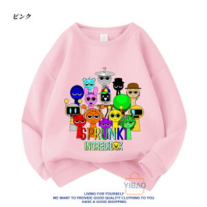2026 �V�� �X�v�����L�[ Sprunki incredibox �g���[�i�[ �L�b�Y �q�� �t�H�� ��100% ���� T �V���c �X�E�F�b�g ���� �_�炩�� �v���I�[�o�[ �g�b�v�X �q�ǂ��� ���w�� �ʉ��� �O�b�Y �q���� �a���� 