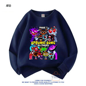 2026 �V�� �X�v�����L�[ Sprunki incredibox �g���[�i�[ �L�b�Y �q�� �t�H�� ��100% ���� T �V���c �X�E�F�b�g ���� �_�炩�� �v���I�[�o�[ �g�b�v�X �q�ǂ��� ���w�� �ʉ��� �O�b�Y �q���� �a���� 