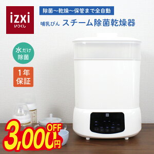 yzX`[ @  Mr X`[    ۊǃbN ~N @  oYj Mtg 