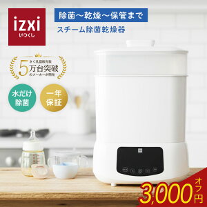 yX[p[SALE3000~OFFzX`[ @  Mr X`[    ۊǃbN ~N @  oYj Mtg 