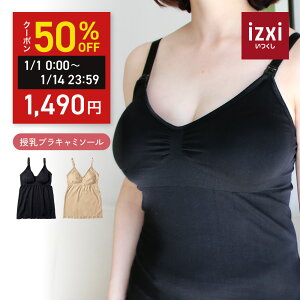 �_50��OFF�������N�[�|���^�����u�� �L���~�\�[�� izxi ������ �n���Y�t���[ ����p�u�� �����u���W���[ ���� �u���W���[ �}�^�j�e�B �u�� �}�^�j�e�B �u���W���[ �}�^�j�e�B�u���W���[ �Y