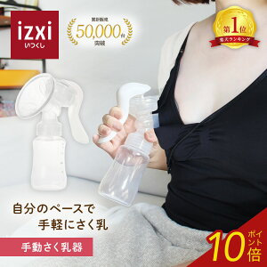 yz蓮 YW-188 izxi 蓮 @ @ Ԃ xr[pi 玙   ۑ pi  xr[ }^jeB  Mт Mr ɂイ 