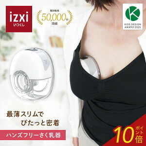 yP10{\tzLbYfUC2025܁InYt[d YW-501 izxi  UFsmile nYt[ d @ @ Ԃ xr[pi 玙  ۑ 