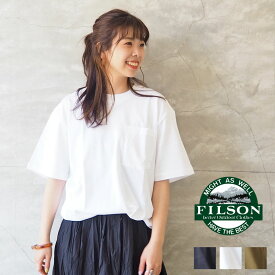 FILSON フィルソン Tシャツ ゆったり 大きめ S/S OUTFITTER SOLID ONE PICKET T-SHIRT FLSN6528 半袖 ポケT 白 黒 無地 シンプル ミリタリー ワーク USA製 ポケット アメカジ カットソー おしゃれ ママコーデ ユニセックス レディース メンズ