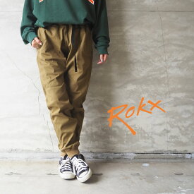 ROKX ロックス パンツ ウッドパンツ RXMS191020 クライミングパンツ チノパンツ チノ MG WOOD PANT ストレッチ イージーパンツ アメカジ おしゃれ アウトドア キャンプ キャンプ女子 キャンジョ ゆったり ユニセックス レディース メンズ