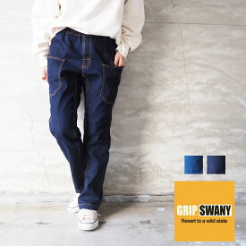 GRIP SWANY グリップスワニー キャンプパンツ デニム パンツ レディース DENIM CAMP PANTS GSP-70 デニムパンツ キャンプ アウトドア コーデ キャンプ女子 キャンジョ ストレッチ アウトドアパンツ おしゃれ ゆったり インディゴ イージーパンツ 復刻 メンズ