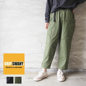 GRIP SWANY グリップスワニー ブッシュパンツ BUSH PANTS ブッシュ パンツ GSP-73 キャンプパンツ キャンプ アウトドア キャンプ女子 キャンジョ 撥水加工 撥水 キャンパー アウトドアパンツ ゆったり 黒 オリーブ ユニセックス レディース メンズ