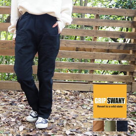 GRIP SWANY グリップスワニー キャンプパンツ パンツ ゆったり 大きめ CAMP WORK PANTS GSP-76 ワークパンツ キャンプ アウトドア キャンプ女子 キャンジョ キャンパー おしゃれ アウトドアパンツ ギアポケット 黒 ユニセックス レディース メンズ