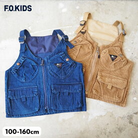 F.O.KIDS エフオーキッズ × grn outdoor ジーアールエヌ キッズ ベスト TEBURA VEST mini R415013 フィッシングベスト デニム ベージュ ブラック 黒 メッシュ ポケット サイズ調整可能 子供 子ども キャンプ キャンパー アウトドア 男の子 女の子 100-160