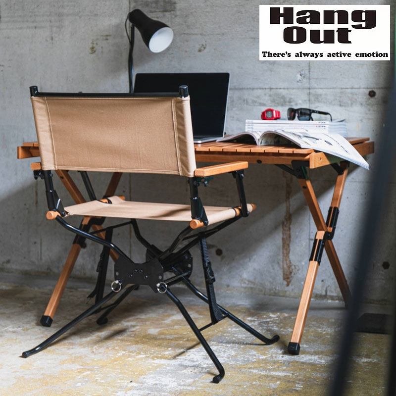 楽天市場】Hang Out ハングアウト チェア BF ディレクターズチェア