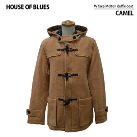 House of Blues ハウスオブブルース Wフェイスメルトンダッフルコート 4colors (423032) AW14MTO レディース Wフェイス メルトン ダッフル コート カジュアル シンプル 羽織物 アウター フード付き ポケット M L XL ゆったりめ 大きめ 綿100% 牛革