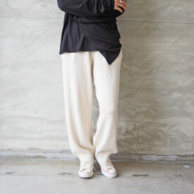 TODAYFUL トゥデイフル パンツ レディース Easy Rib Knit Pants 12320708 ニット ニットパンツ イージーパンツ リブ リブニット エクリュ ブラック 36 38 カジュアル マニッシュ 秋冬 Lifes ライフズ 吉田怜香 クーポン不可 即納