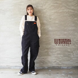 UNIVERSAL OVERALL ユニバーサルオーバーオール レディース オーバーオール OVERALL MENS U2331808 サロペット オールインワン つなぎ パンツ ロングパンツ ストレッチ ストレート ベージュ ブラック 黒 ウエストゴム ワーク 無地 シンプル カジュアル アメカジ