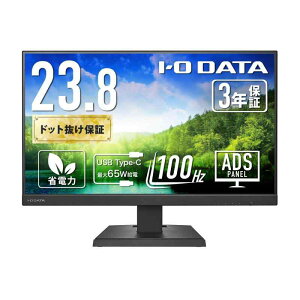 IODATA ���j�^�[ 23.8�C���` ADS�p�l�� ����� �u���b�N (HDMI×1/DisplayPort×1/USB-C×1/�X�s�[�J�[�t/VESA�Ή�//���{���[�J�[) EX-C242SDB