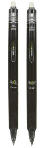 �p�C���b�g �t���N�V�����{�[�� �m�b�N 0.5mm �u���b�N LFBK-23EF-B×2�{�Z�b�g