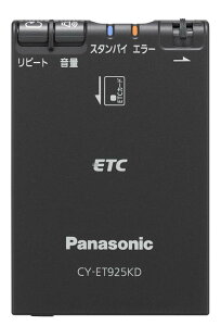 �p�i�\�j�b�N(Panasonic) ETC�ԍڊ� CY-ET925KD [���s�A���i]