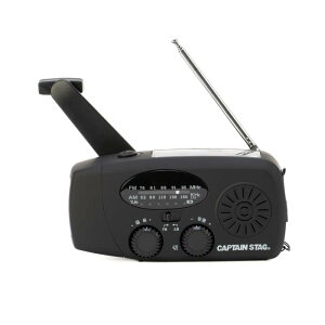 �L���v�e���X�^�b�O(CAPTAIN STAG) �h�Ѓ��W�I ���@�\���W�I �����d�� LED���C�g �y���邳30���[����/�A���_����30���ԁz ���o�C���o�b�e���[ �[�d�� ��񂵏[�d �\�[���[�[�d USB�[�d IPX3 �y�I��