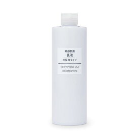 無印良品 乳液・敏感肌用・高保湿タイプ(大容量) 400ml 15258550