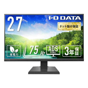 �A�C�E�I�[�E�f�[�^ IODATA ���j�^�[ 27�C���` �u���b�N ADS�p�l�� ����� �ȓd�� (HDMI/�A�i���ORGB/�X�s�[�J�[�t/VESA�Ή�//���{���[�J�[/���P�_) EX-A271DB